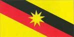 Sarawakku Sayang