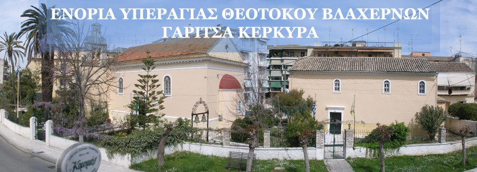 ΙΣΤΟΡΙΚΑ ΣΤΟΙΧΕΙΑ