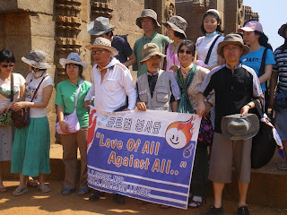 rencontre pondicherry