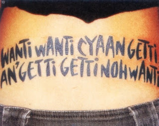 message tattoo on lower back-536
