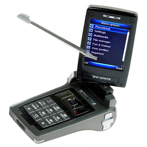 New Gadgets of multimedia cell phone Gadget Design