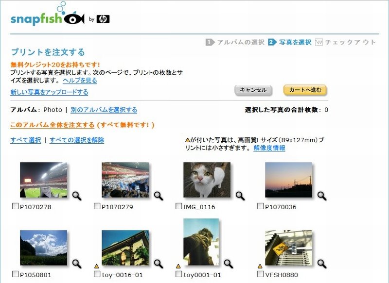 [snapfish06.jpg]