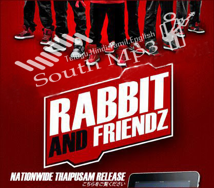 Rabbit Mac New Song Download
