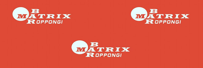 Matrix Bar Roppongi