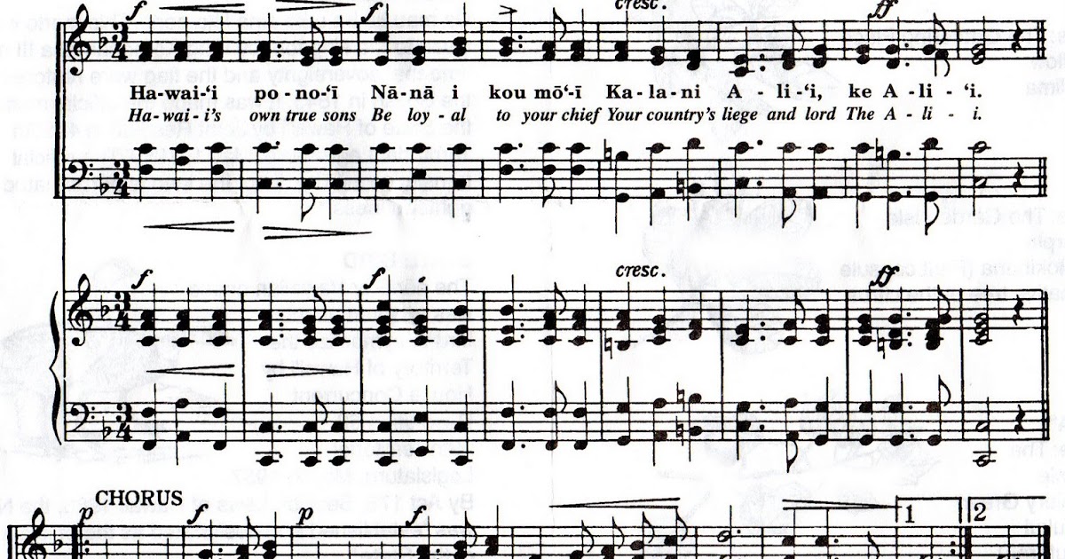 Hawaiian Sunrise Waimanalo Hawai'i Pono'i