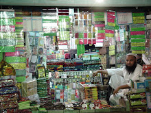 Fluorescence Shop (India, 2009)