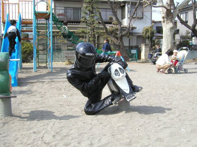 [biker.jpg]