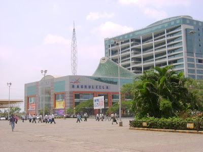 Raghuleela Mall Forest