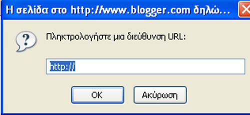 [συνδεσμος2.jpg]