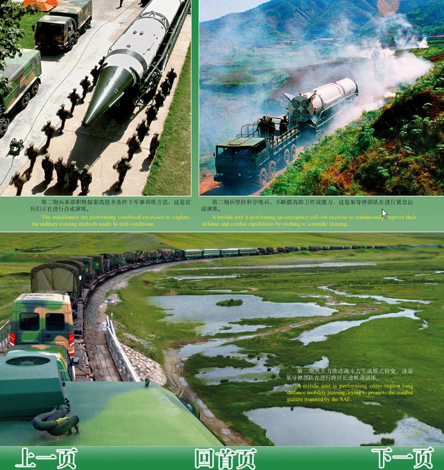 [199_17536_635464.jpg]