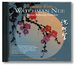 The Complete Works of Watchman Nee (CD-Rom)