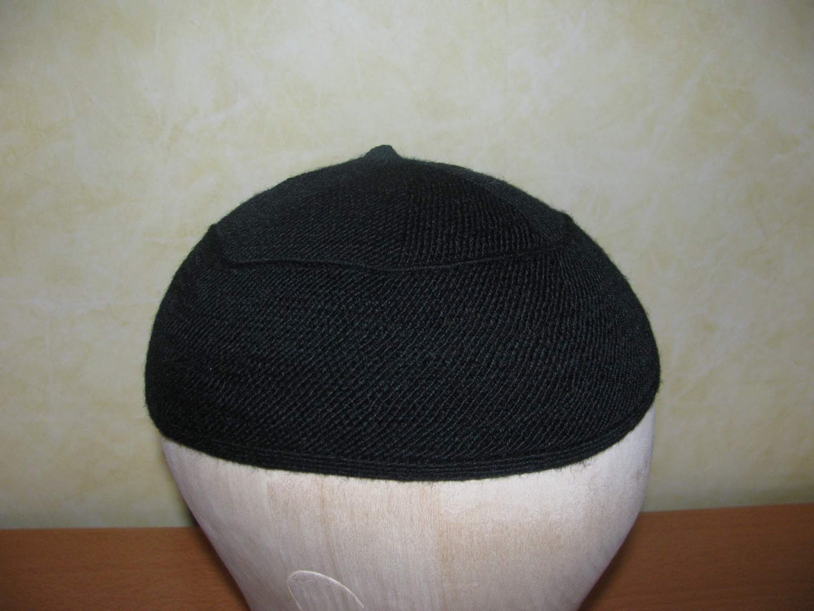 The Philippi Collection Phiro d'Kohnutho The Skull Cap of the Syrian