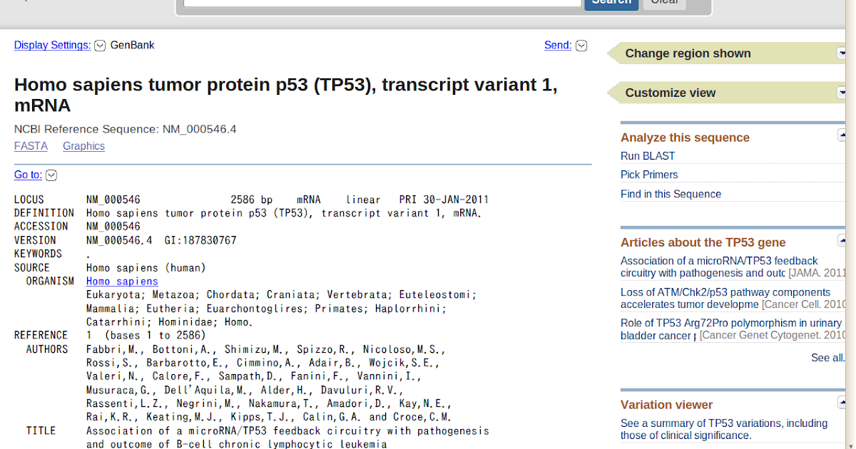 Bioinformaticsのお勉強 EMBOSSのseqretを使いこなして、GENBANKからhomologの配列をまとめてごっそりとっ