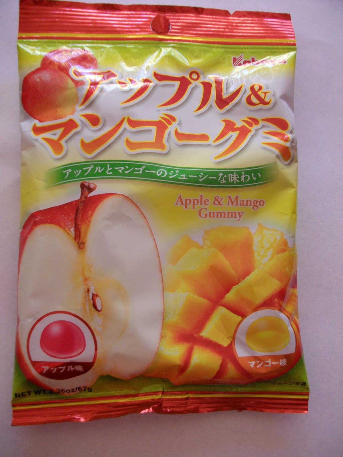 Tasty Japan Kabaya Apple & Mango Gumi カバヤアップル&マンゴーグミ