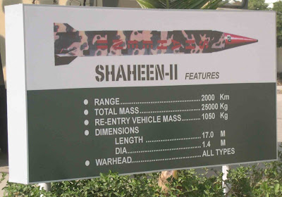 موسوعه الصناعات العسكريه الباكستانيه Shaheen-2+IRBM