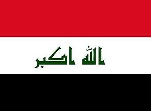Obama está buscando formas de apoyar a Iraq y el cambio New+iraq+flag