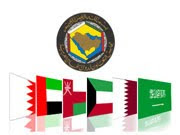 Los resultados de la Cumbre del CCG en Kuwait "más allá de las expectativas" - FGCCI Untitled+GCC+logo