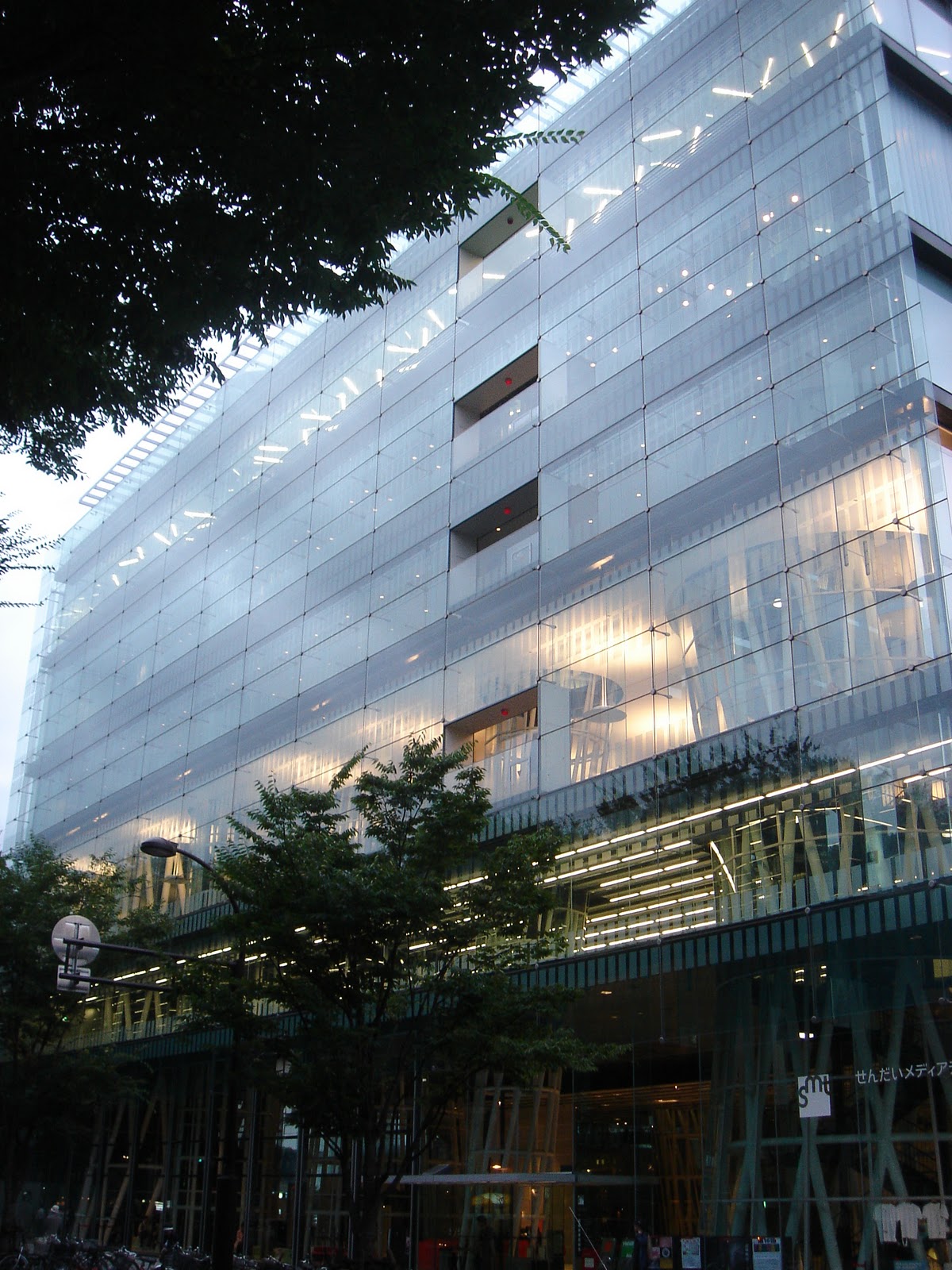 Guide for Japanese Architecture: Sendai Mediatheque