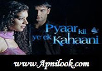 Pyar Ki Ek Kahani Episode 12 Feb