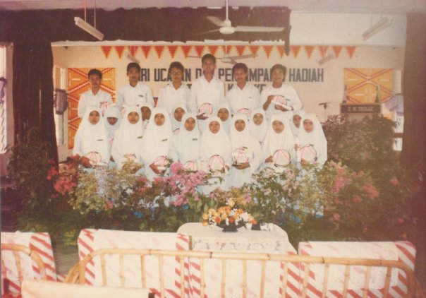 HARI ANUGERAH SMK TROLAK 1993