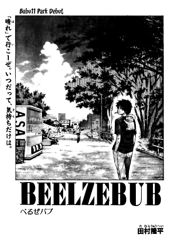 Beelzebub - Vua Quỷ chap 11