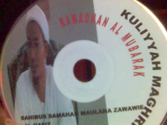 DVD CERAMAH : Ramadhan Al-Mubarak