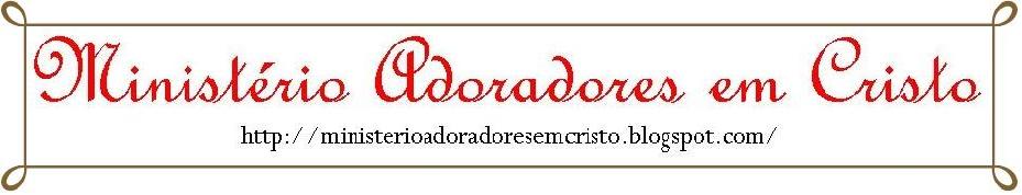 Ministério Adoradores em Cristo
