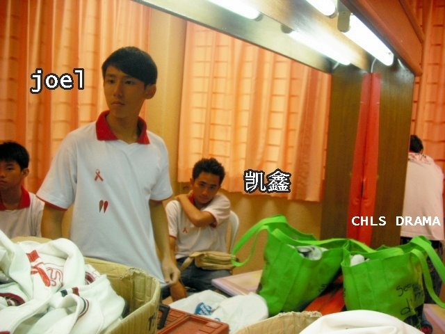 [CIMG2357.JPG]