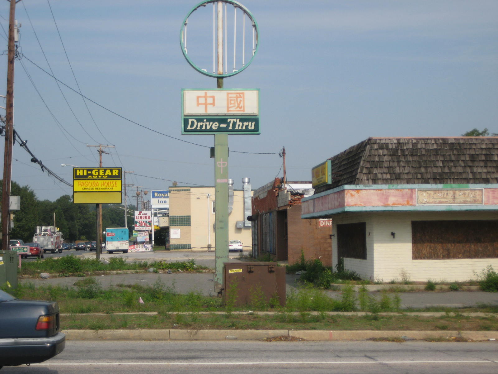 [October+2008+252.jpg]