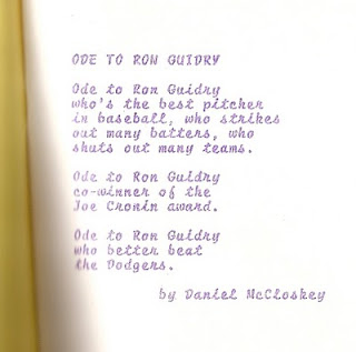 Ode to Ron Guidry
