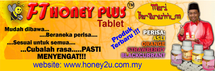 Ft Honey Plus