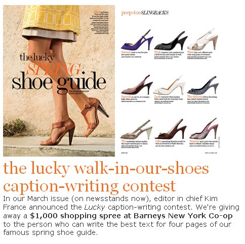 [lucky+contest+(2).bmp]