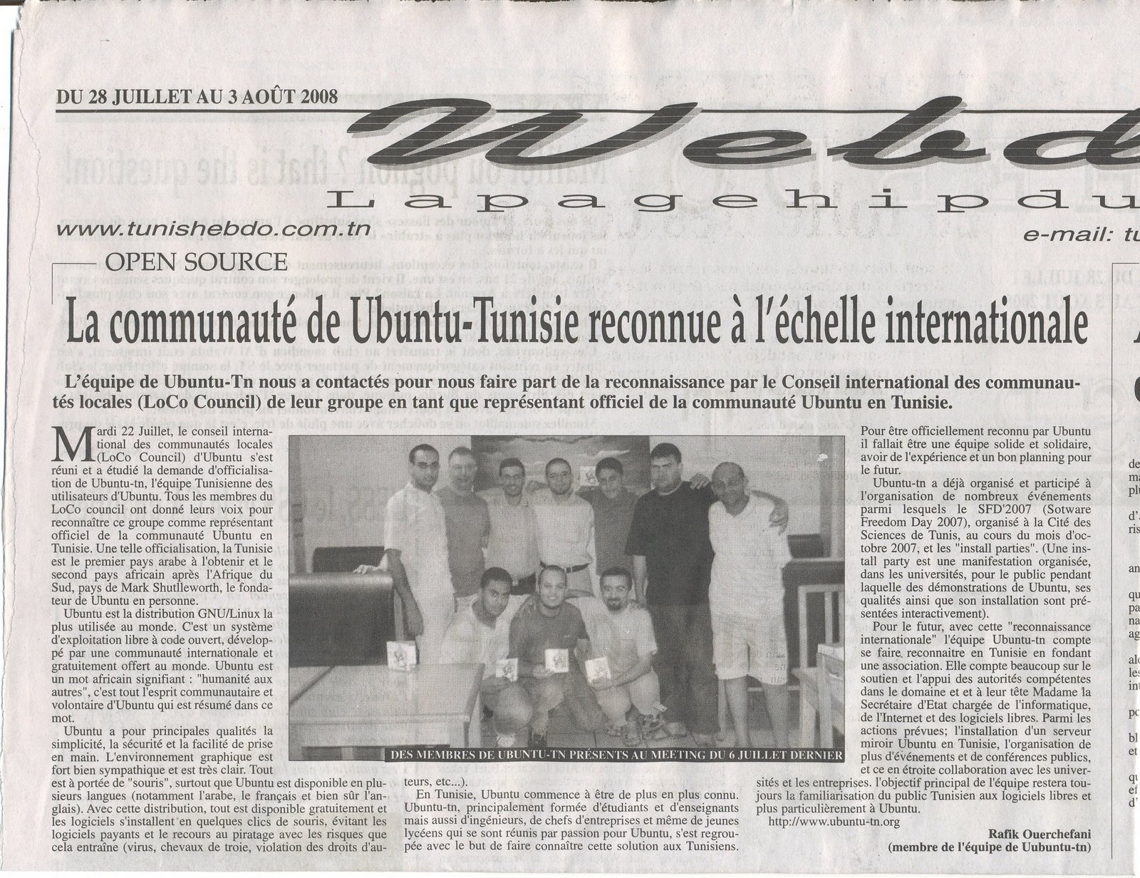 [tunis_hebdo.JPG]