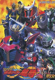 Kamen Rider Ryuki (J-TV 2002)