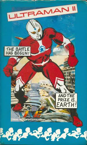 ultraman coloring pages