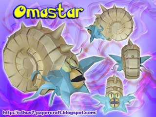 Omastar Papercraft