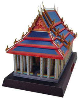 Temple of the Emerald Buddha Papercraft