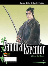 [samurai+executor.jpg]