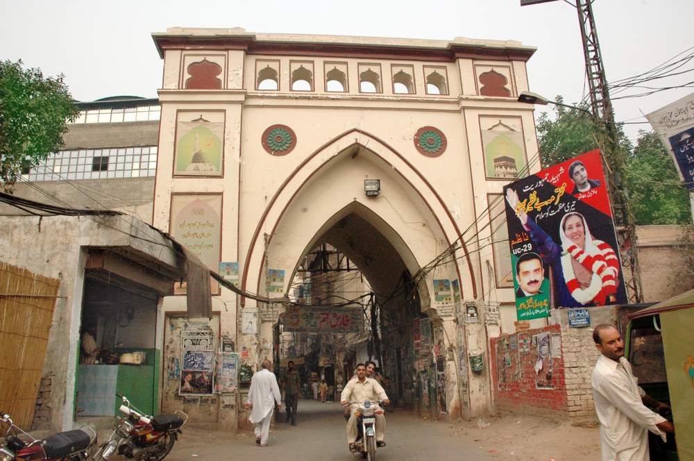 roshnai gate