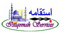 LOGO RASMI SYARIKAT