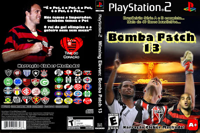 Seema Tapakai Telugu Mp3 Download Naa Songs