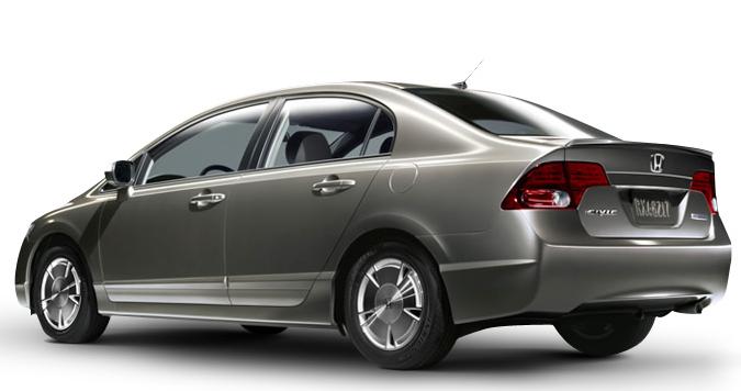[Civic_back.JPG]