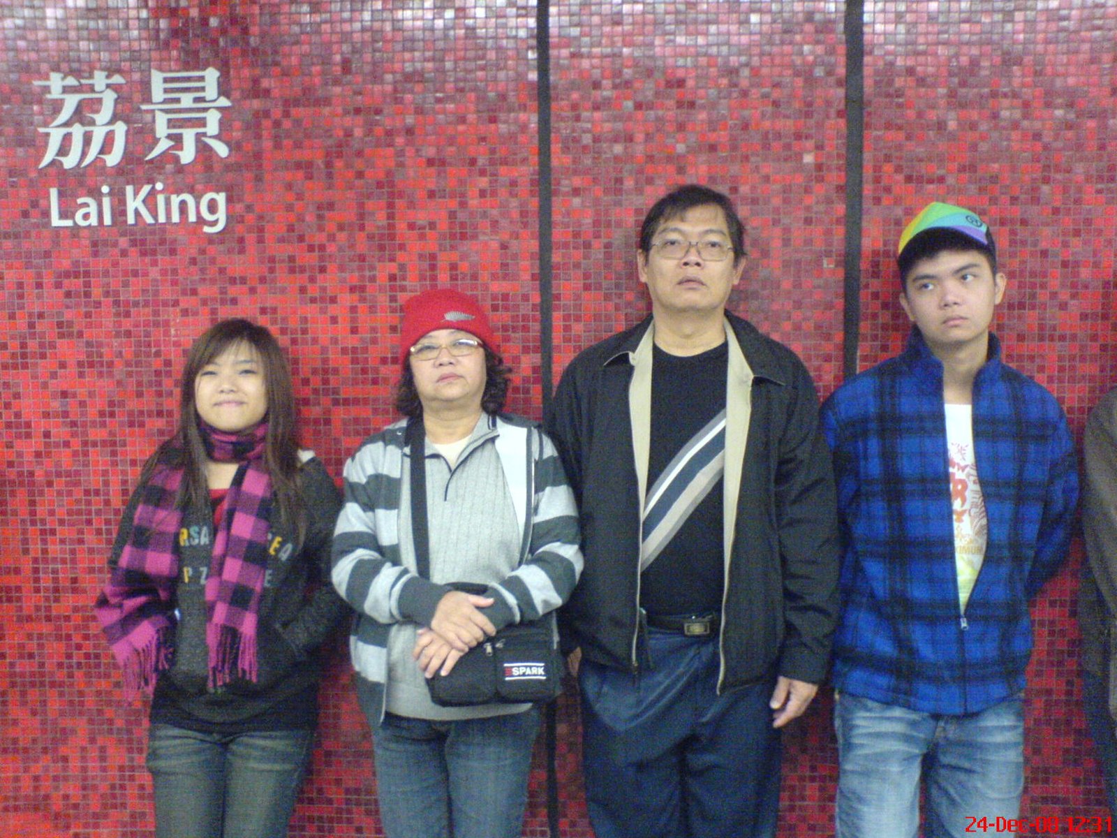 [DSC01403.JPG]