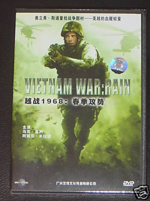 Programa 3x12 (20-11-2009): Especial saga 'Call of Duty' - Página 5 Vietnam+war