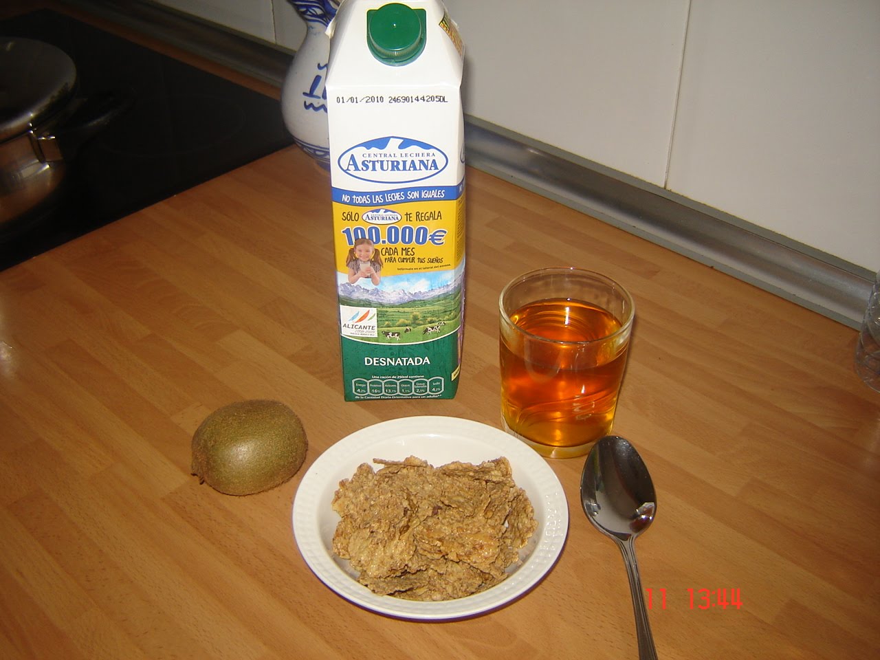 [DSC01131.JPG]