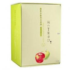 蘋果多酚面膜●1片RM3.80●一盒10片RM36.00