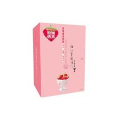 草莓優格面膜●1片RM3.80●一盒10片RM36.00