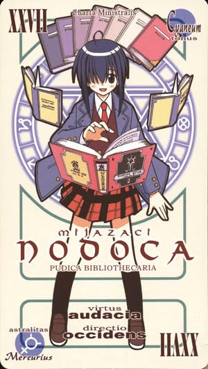 Especial - Cartas de Pacto Magister Negi Magi! Miyazaki+Nodoka
