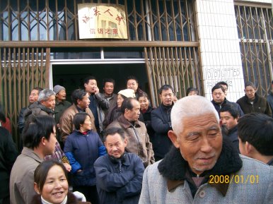 [åˆ˜è´µç´æ›¾ç»æ‹…ä»»è¿™é‡Œçš„åè°ƒå‘˜.bmp]