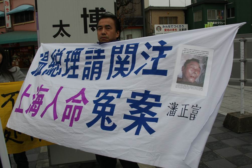 [è°ƒæ•´å¤§å° +20081213æ¸©è®¿æ—¥17.JPG]